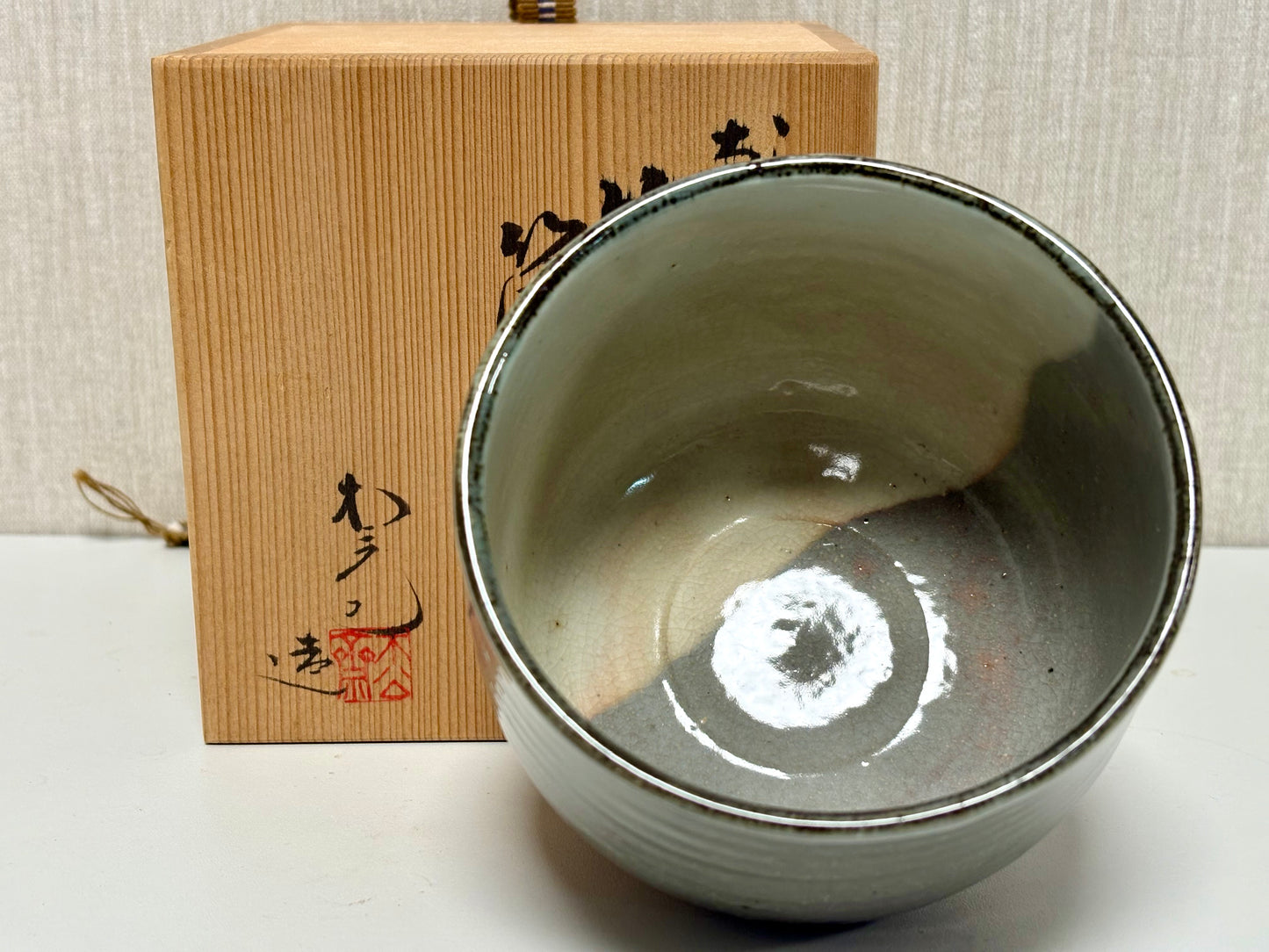 SBKTB250 松斎造 乾山意 竹 筒茶碗
