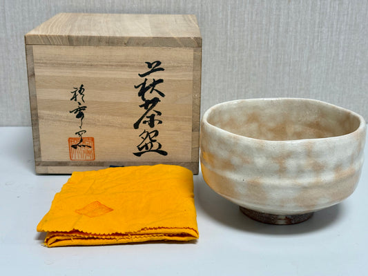 SBKTB219 萩焼 椿秀窯造 御本手 茶碗