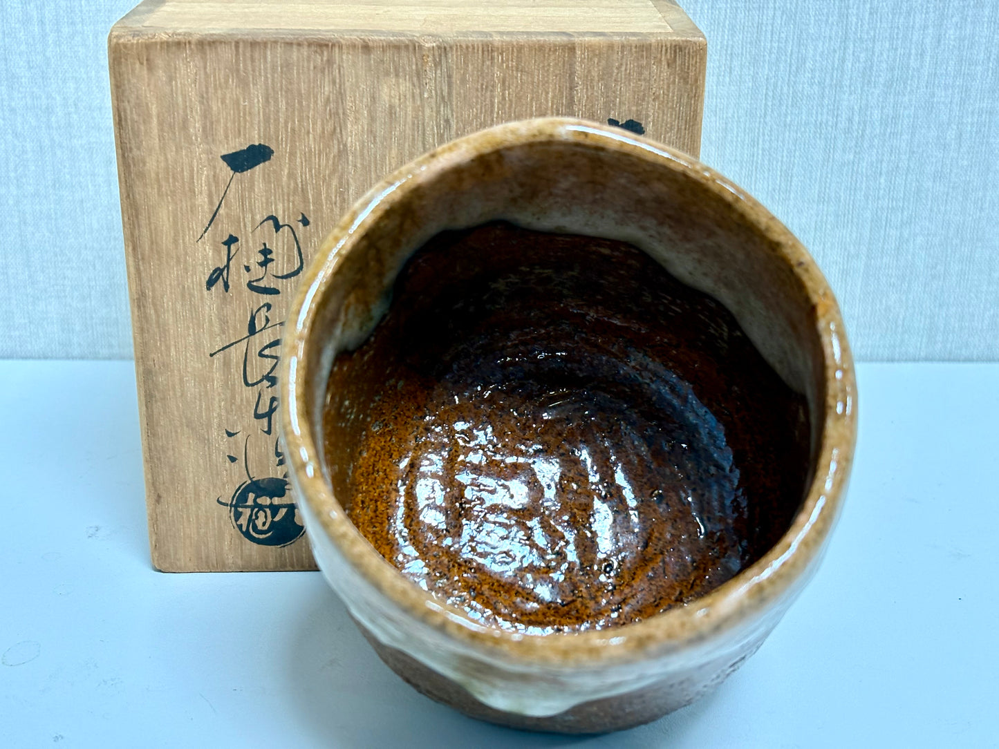 SBKTB214 大樋焼 大樋長楽造 筒茶碗