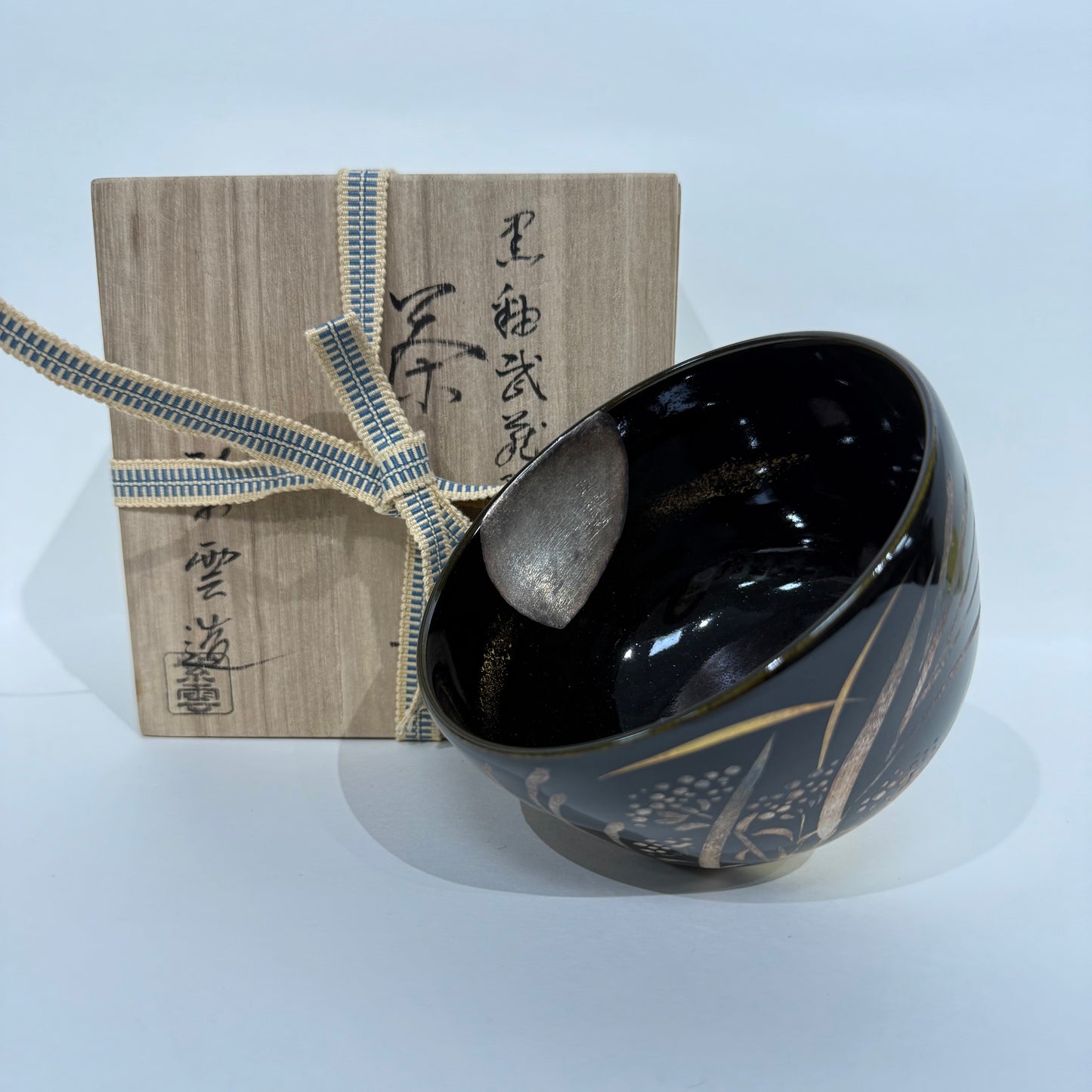 SBKTB131 黑釉武藏野 茶碗