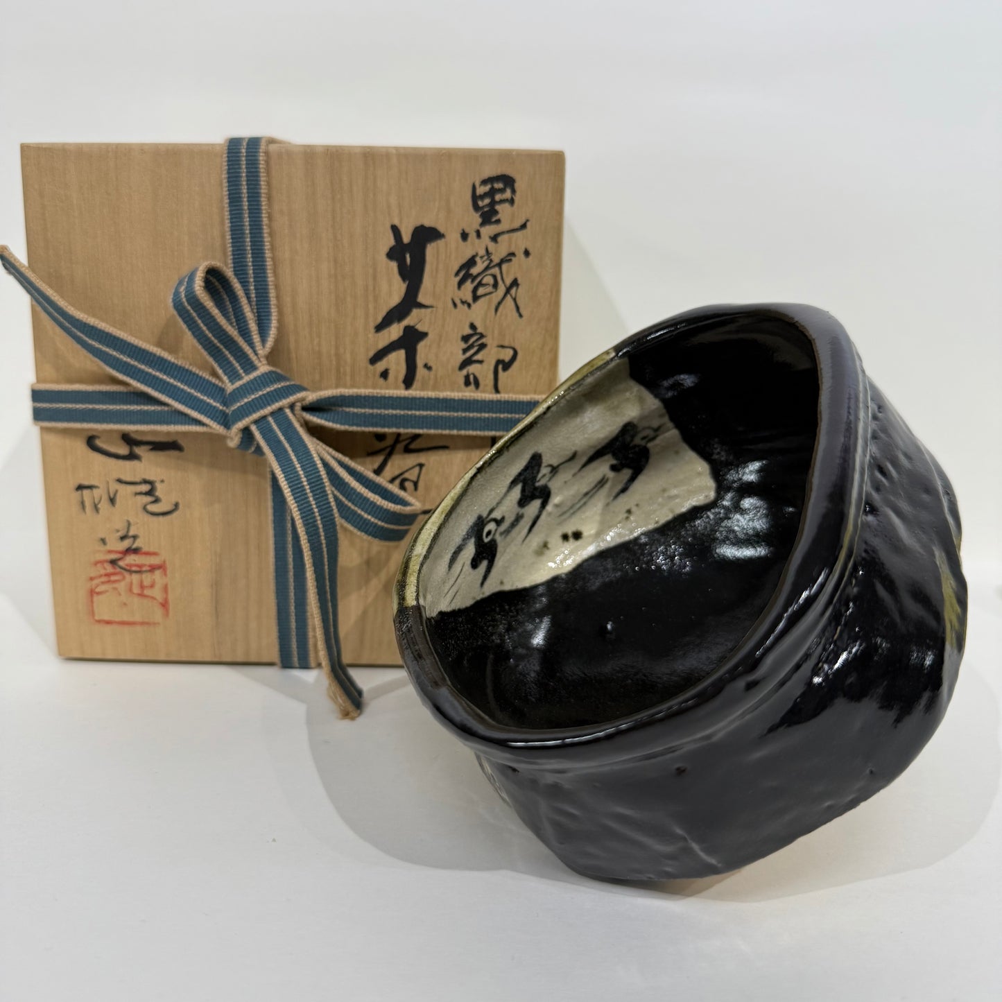 SBKTB73 黑織部 茶碗