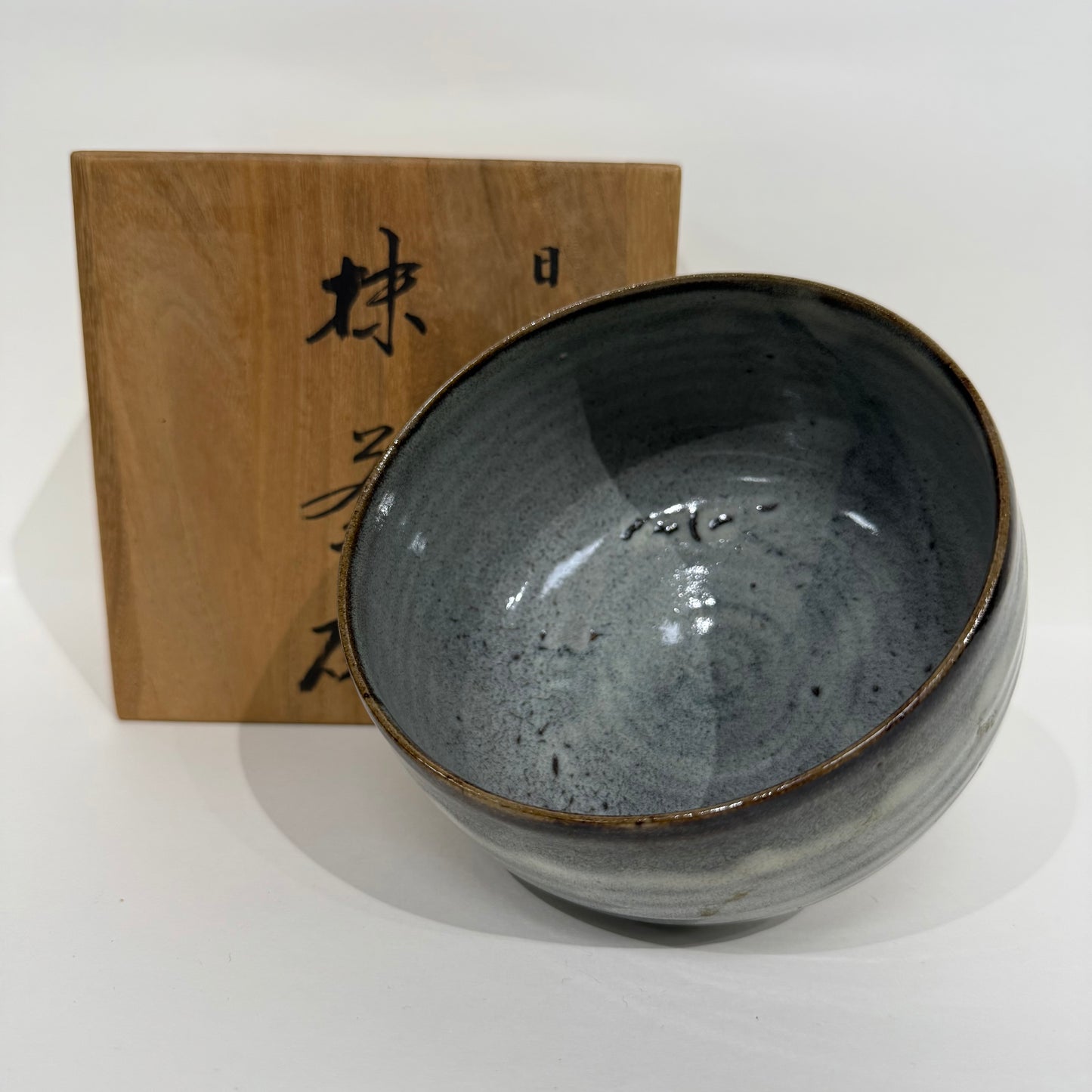 SBKTB93(B) 日田燒 抹茶碗