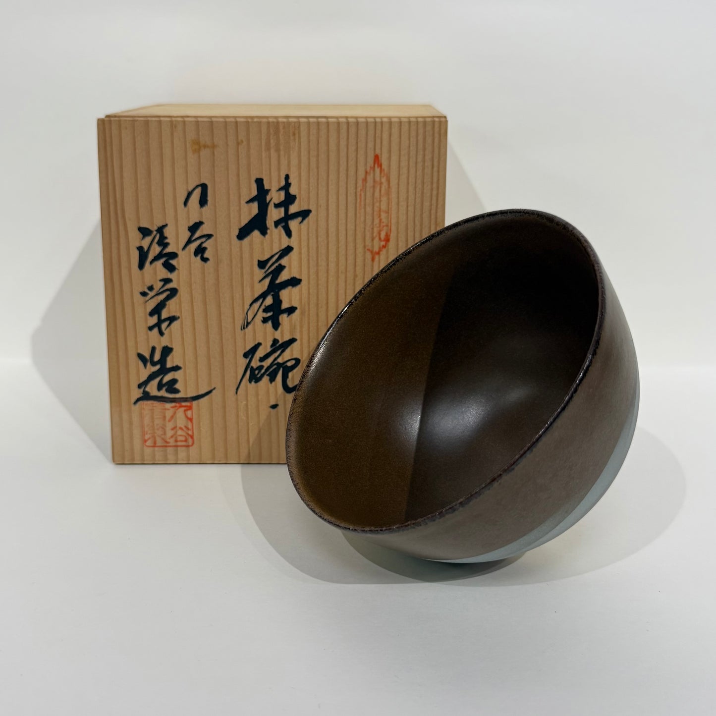 SBKTB48 九谷焼 清栄造 遠山茶碗(共箱)