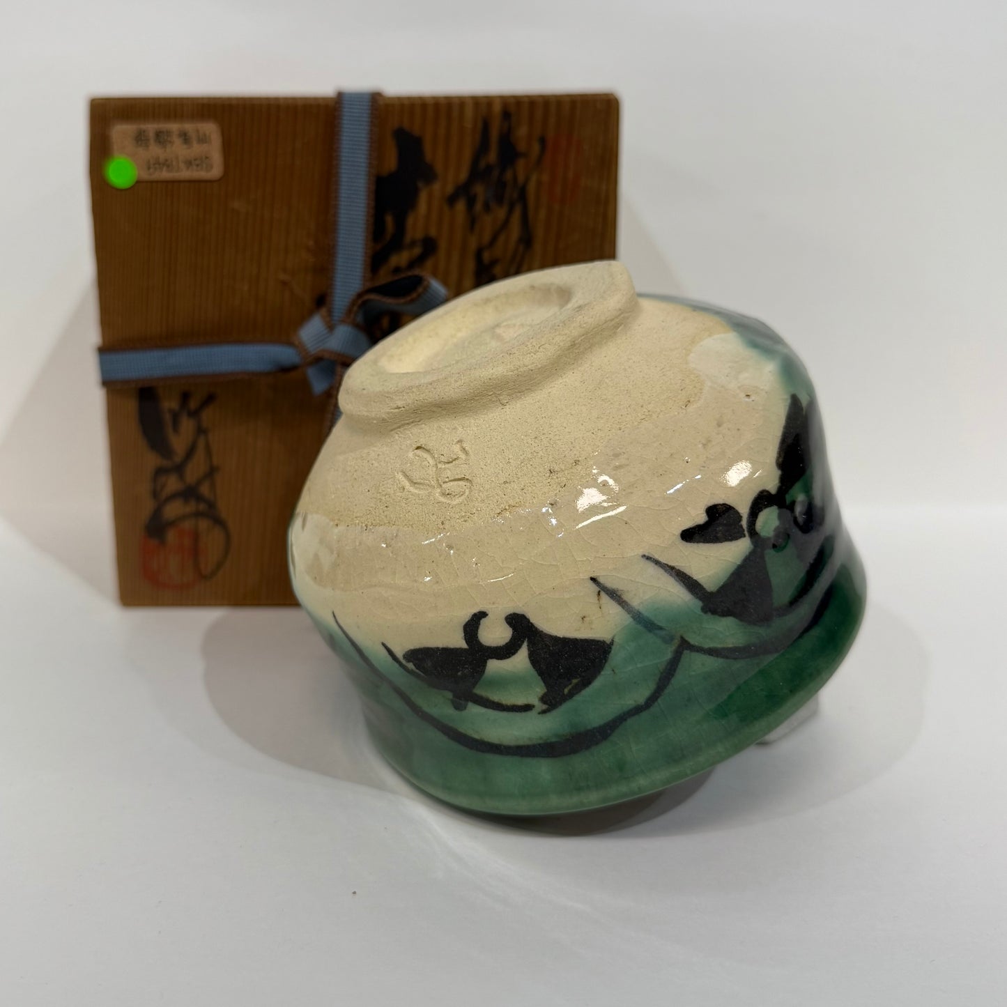 SBKTB49 竹泉造 織部 茶碗