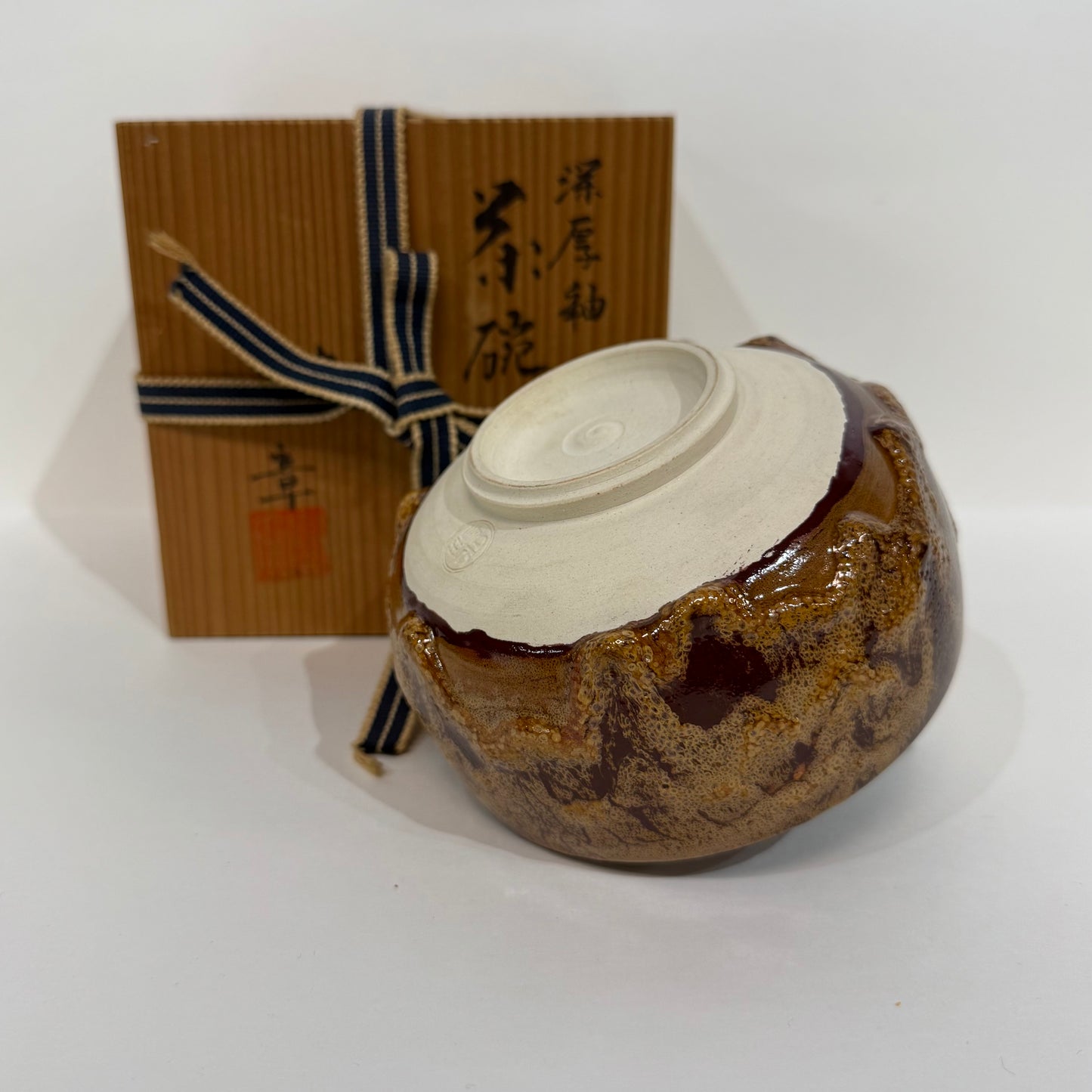 SBKTB13 九谷焼 三代 三ツ井為吉造 深厚釉茶碗