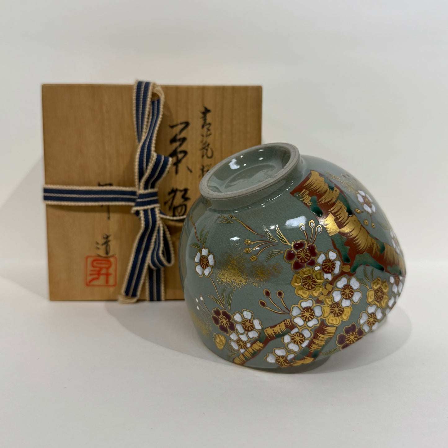 SBKTB126 昇造 青瓷櫻茶碗