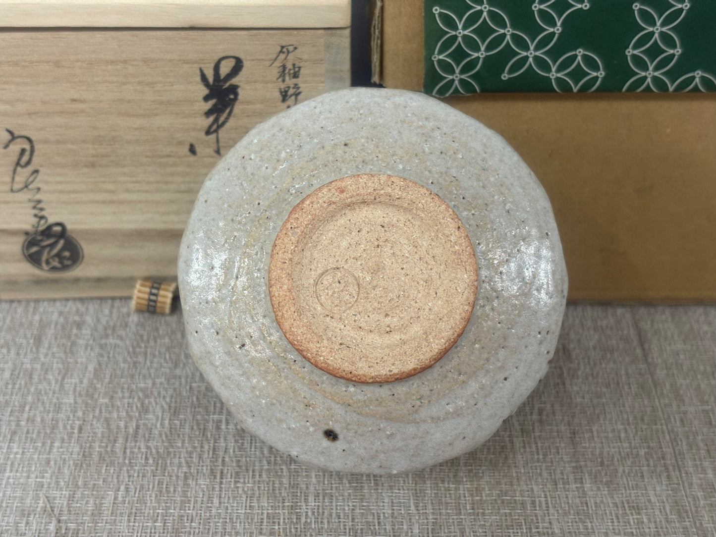 SBKTB164 良二造 灰釉 野莓絵 茶盌 茶碗 京燒 清水燒