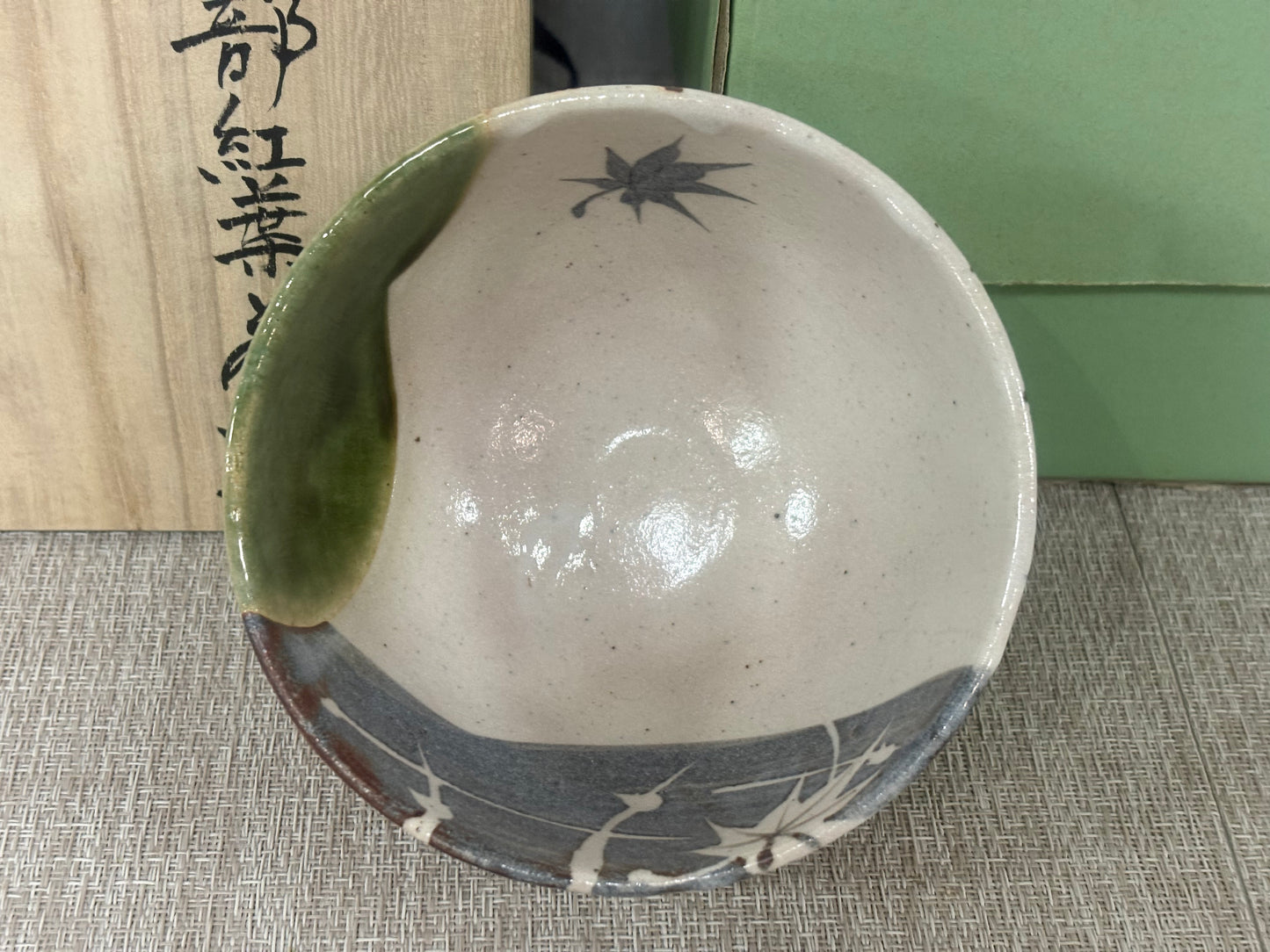 SBKTB161 玉山造 織部茶碗 紅葉