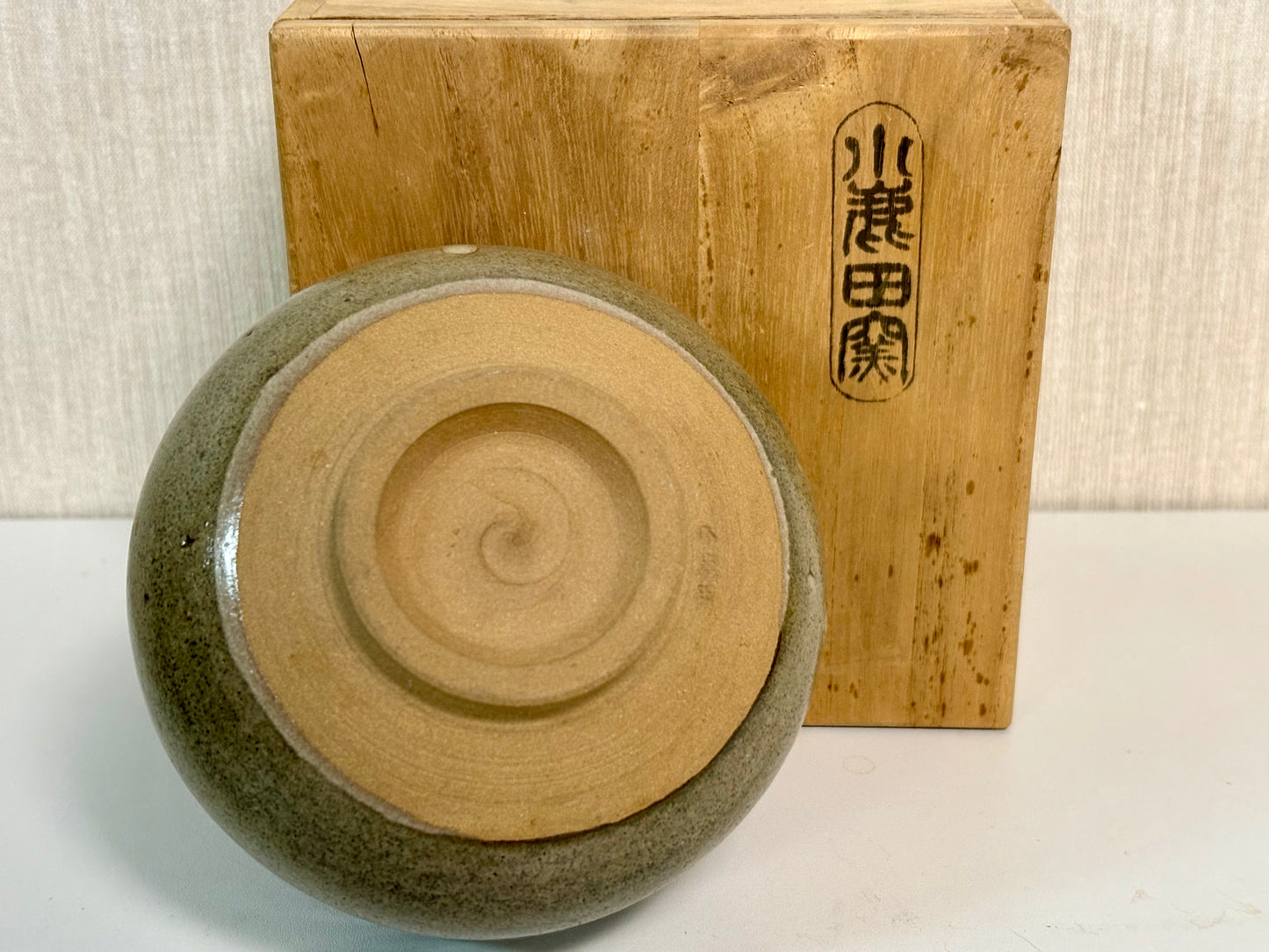 SBKTB275 小鹿田焼 窯変 茶碗