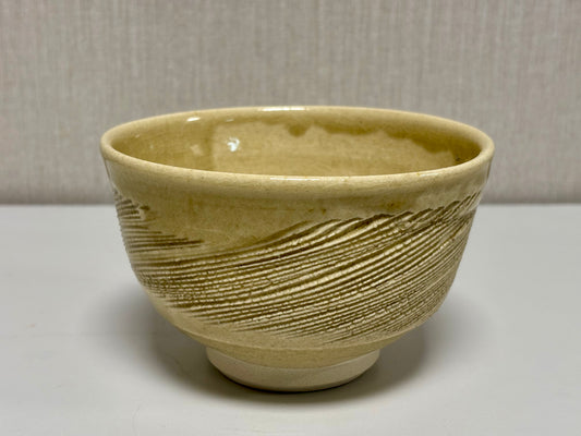 SBKTB278 作家物 黄瀬戸 茶碗