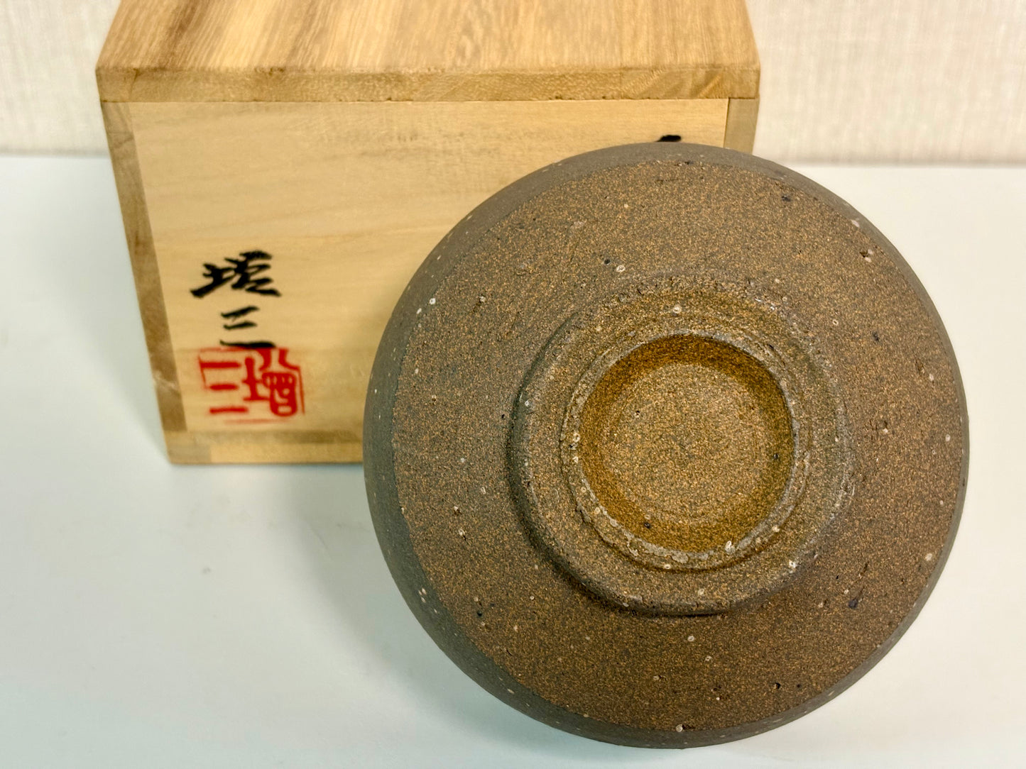 SBKTB280 増三造 灰釉 焼〆 茶碗