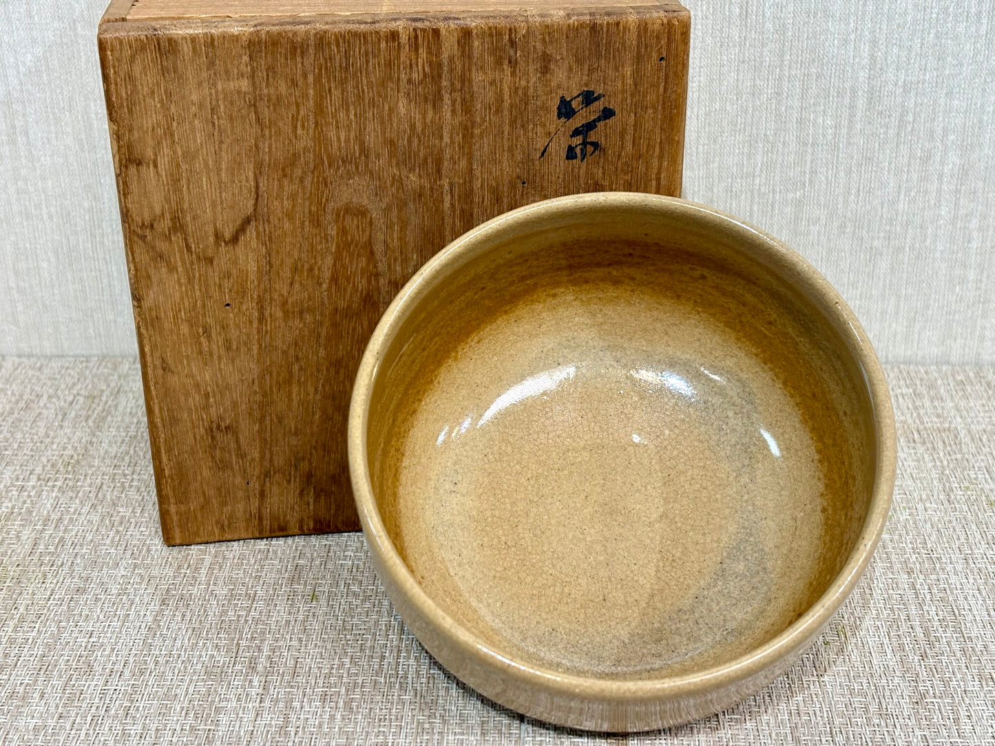 SBKTB265 赤膚山焼　大塩昭山造　刷毛目　茶碗