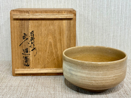SBKTB265 赤膚山焼　大塩昭山造　刷毛目　茶碗