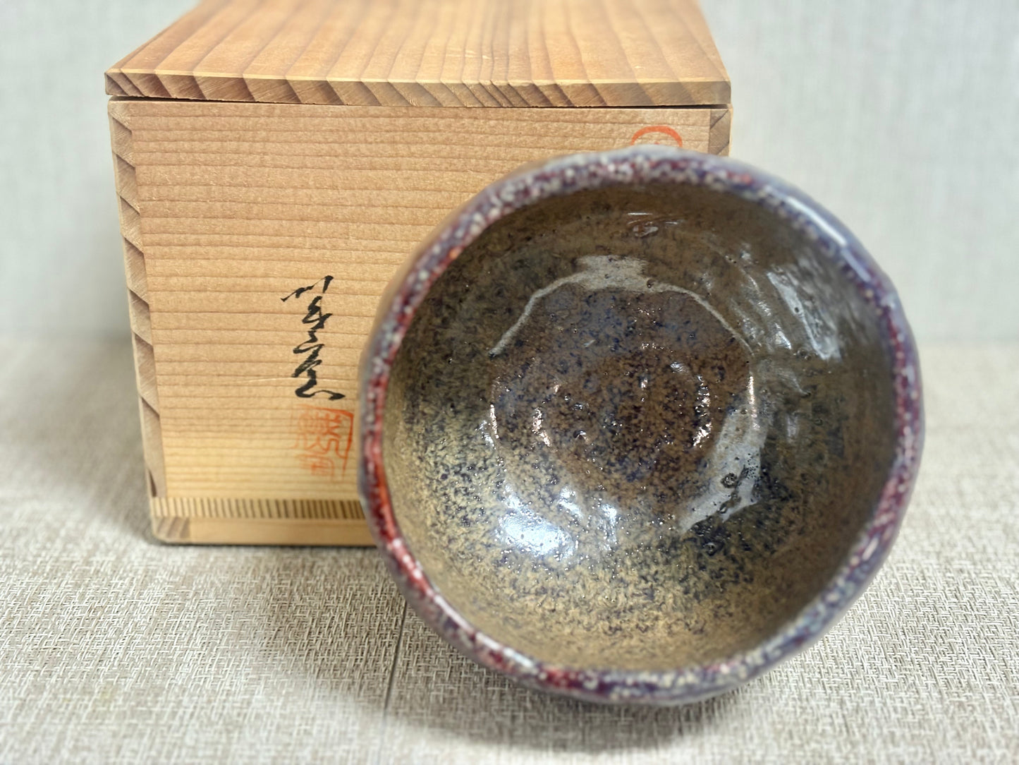 SBKTB168 作家品 窯変　茶碗 金屬軸 (保護箱付)