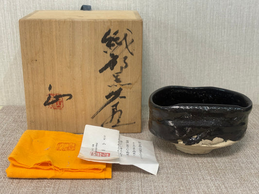 SBKTB139 白山窯　山田正和造　織部　黒　茶碗