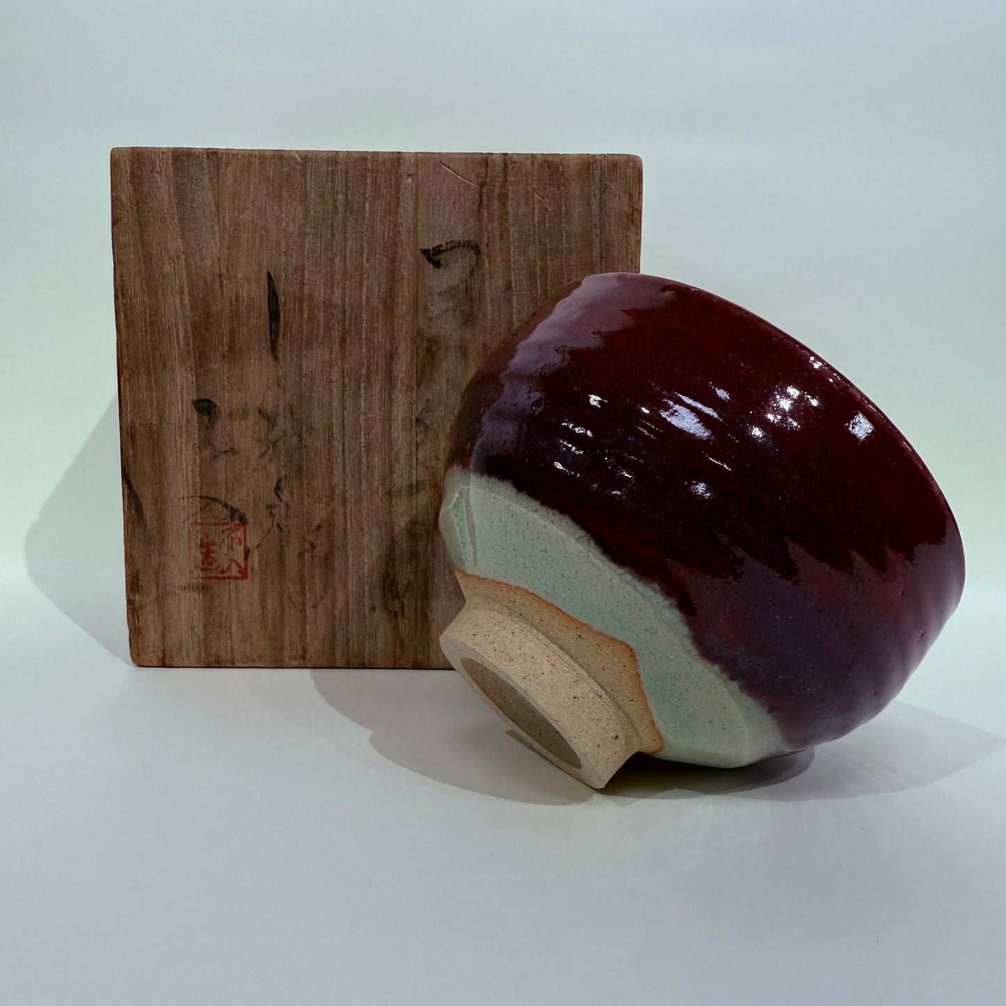 SBKTB118(A)  中森不入造 作家碗