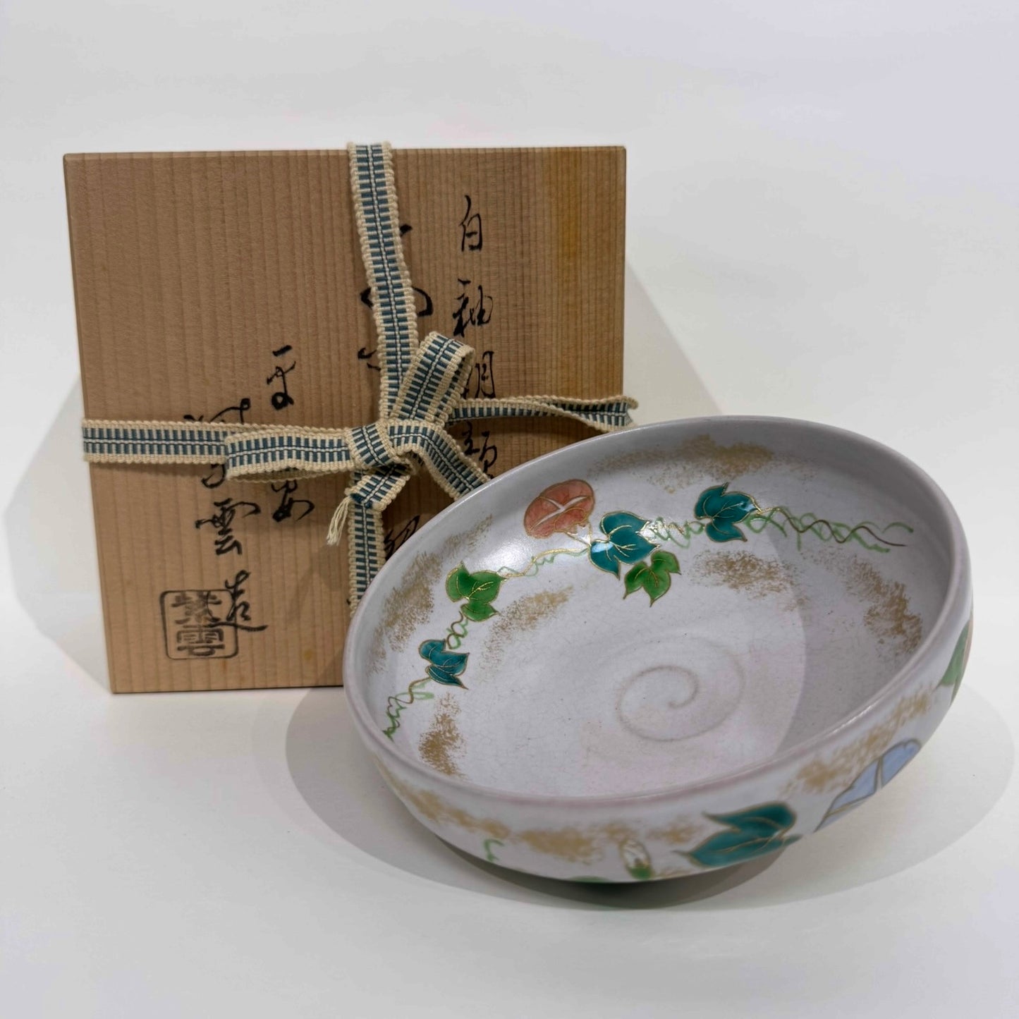 SBKTB128  白釉朝顏文茶碗