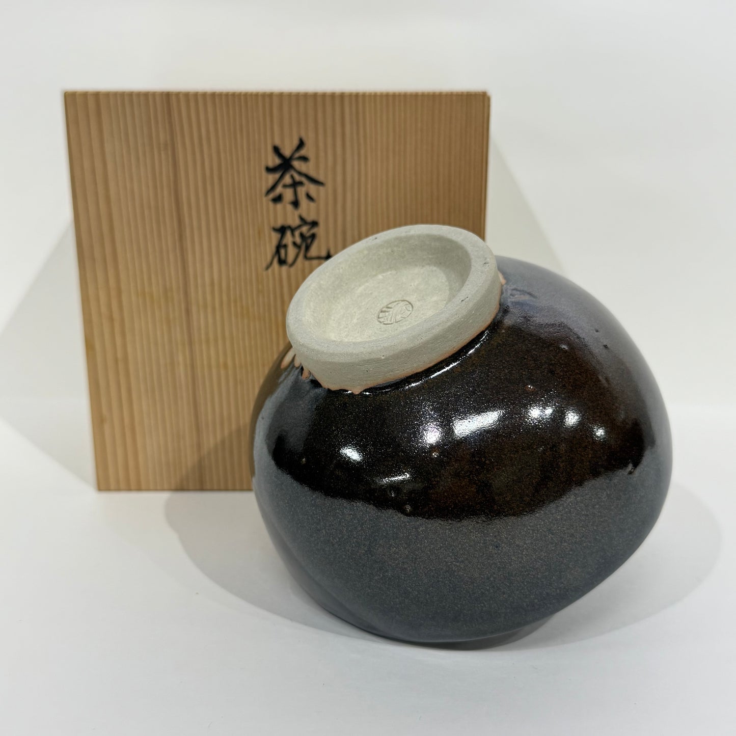 SBKTB20(B)  黑釉茶碗