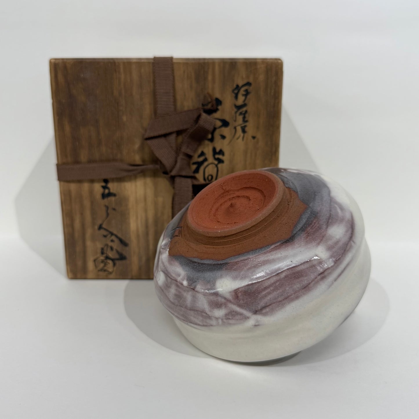 SKBTB58  京燒 茶碗 淺見五郎