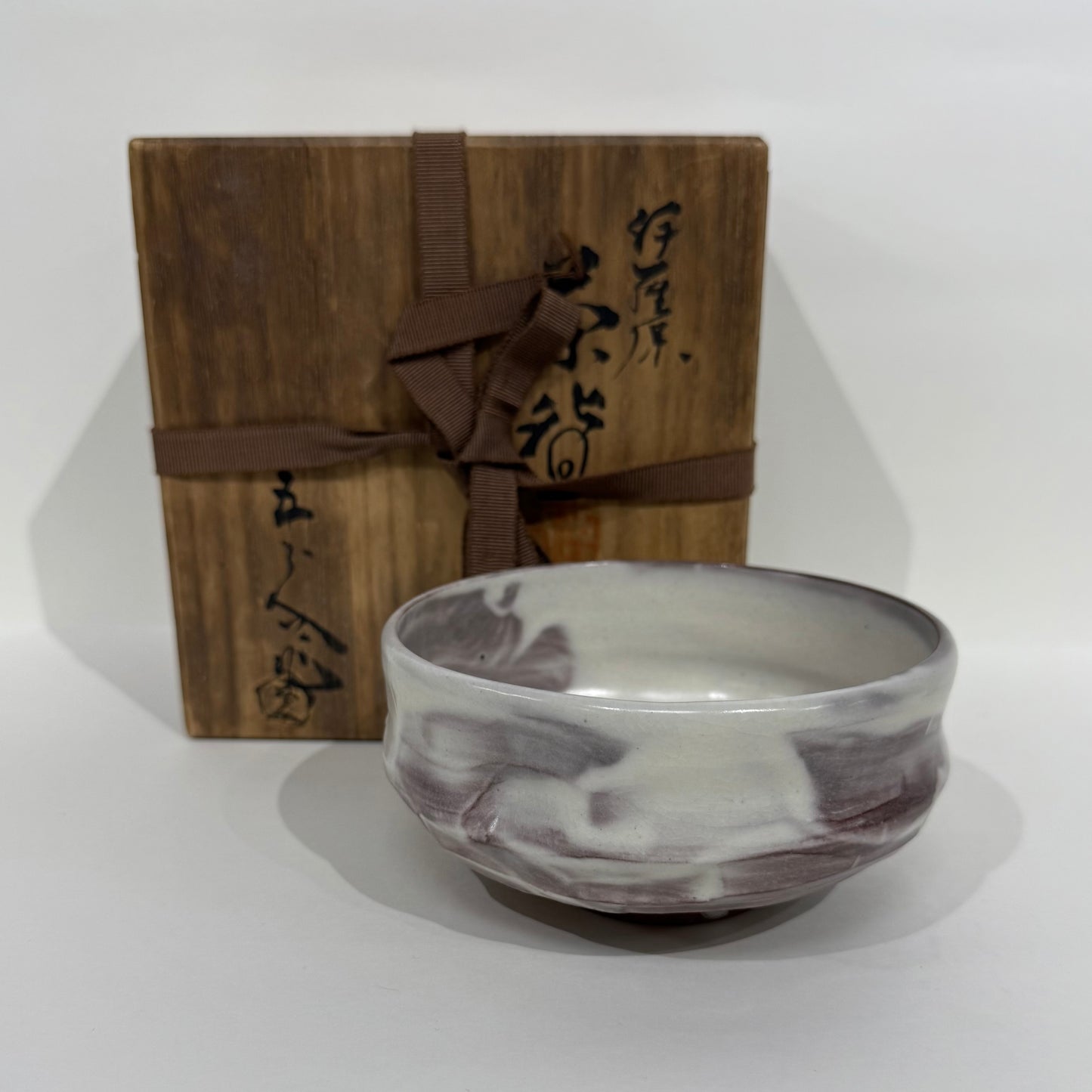 SKBTB58  京燒 茶碗 淺見五郎