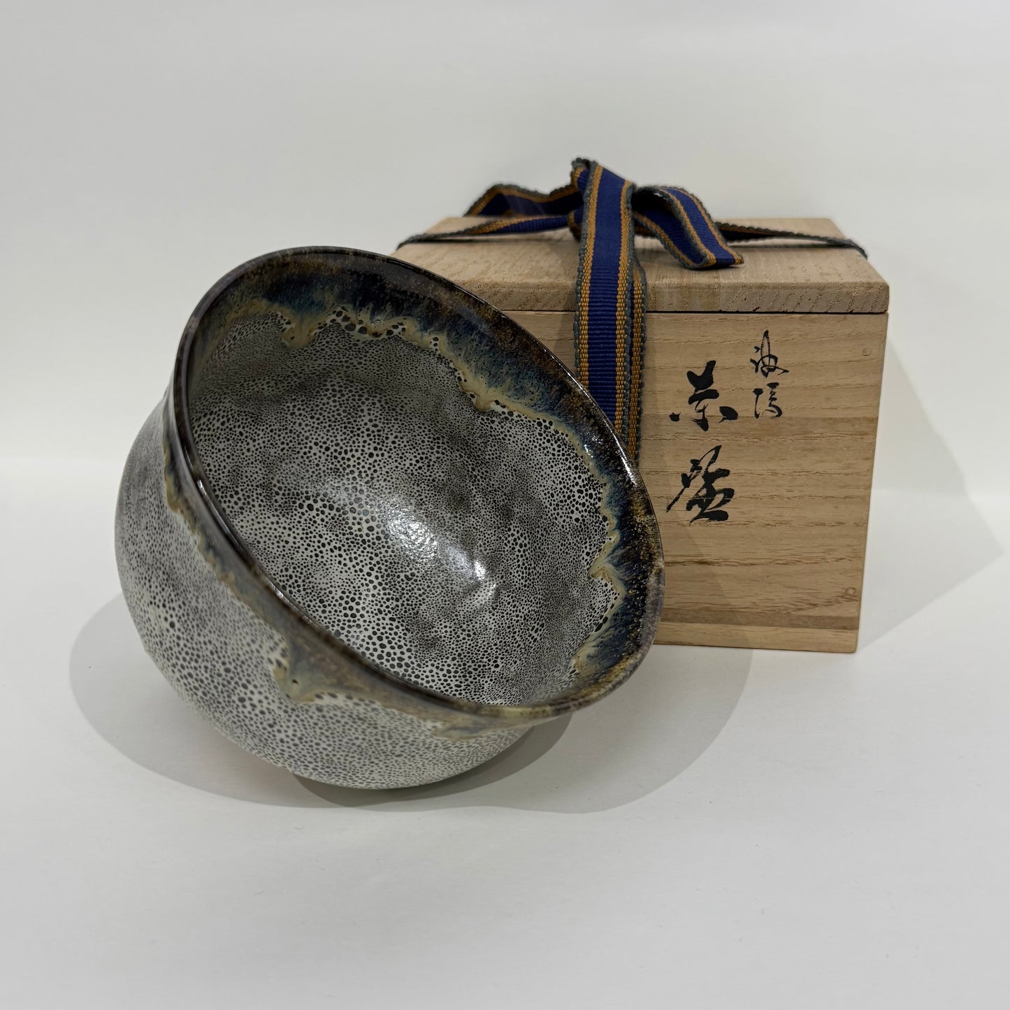 SBKTB104 湖西焼　北村祥鳳造　油滴茶碗