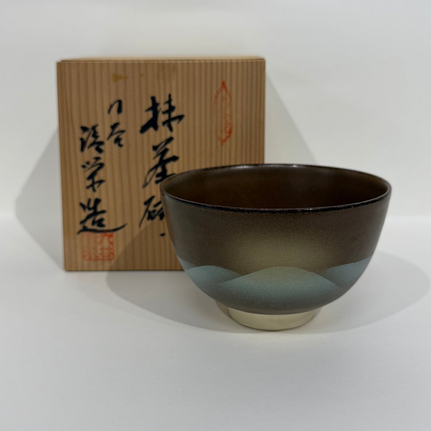 SBKTB48 九谷焼　清栄造　遠山茶碗（共箱）