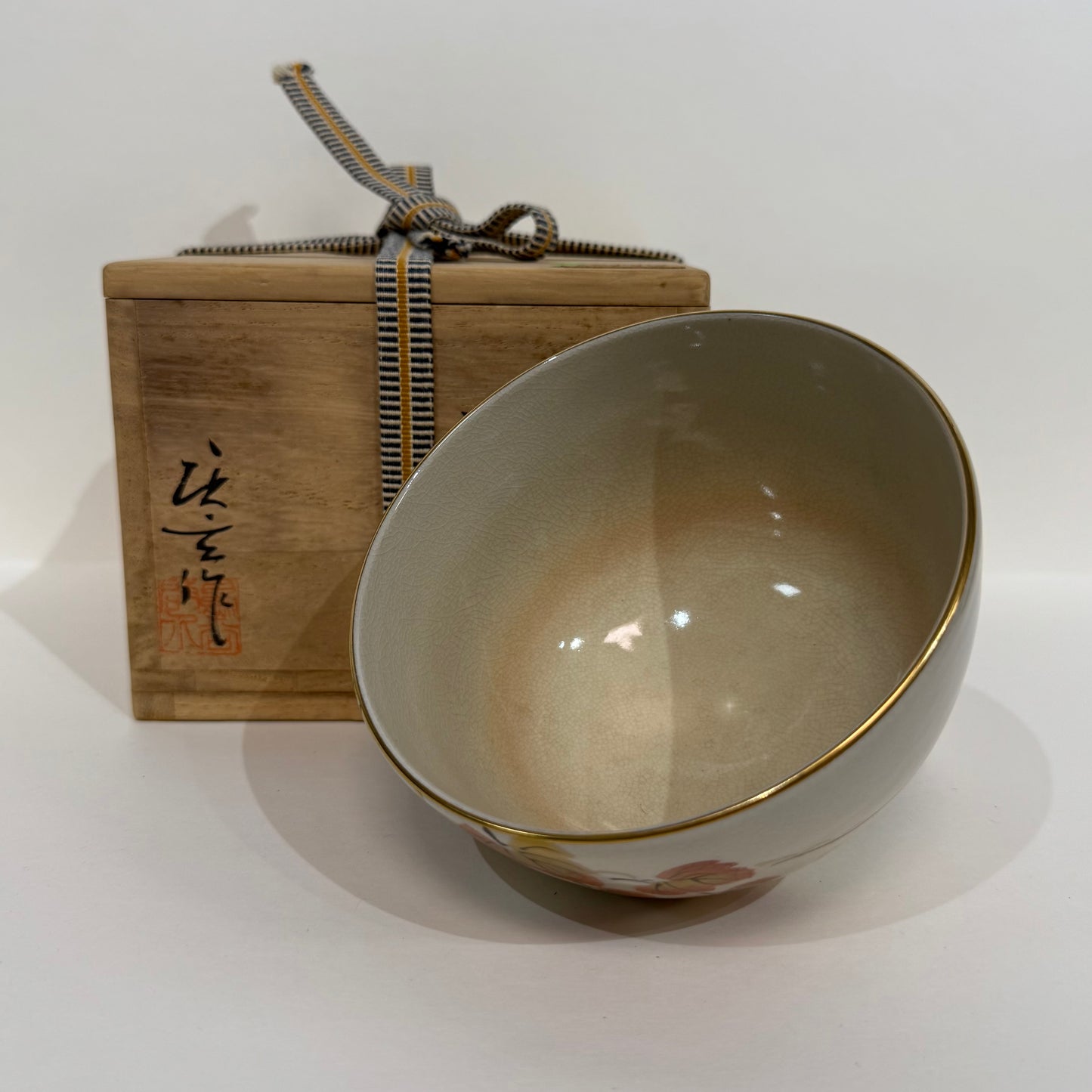 SBKTB117  色絵蔦茶碗