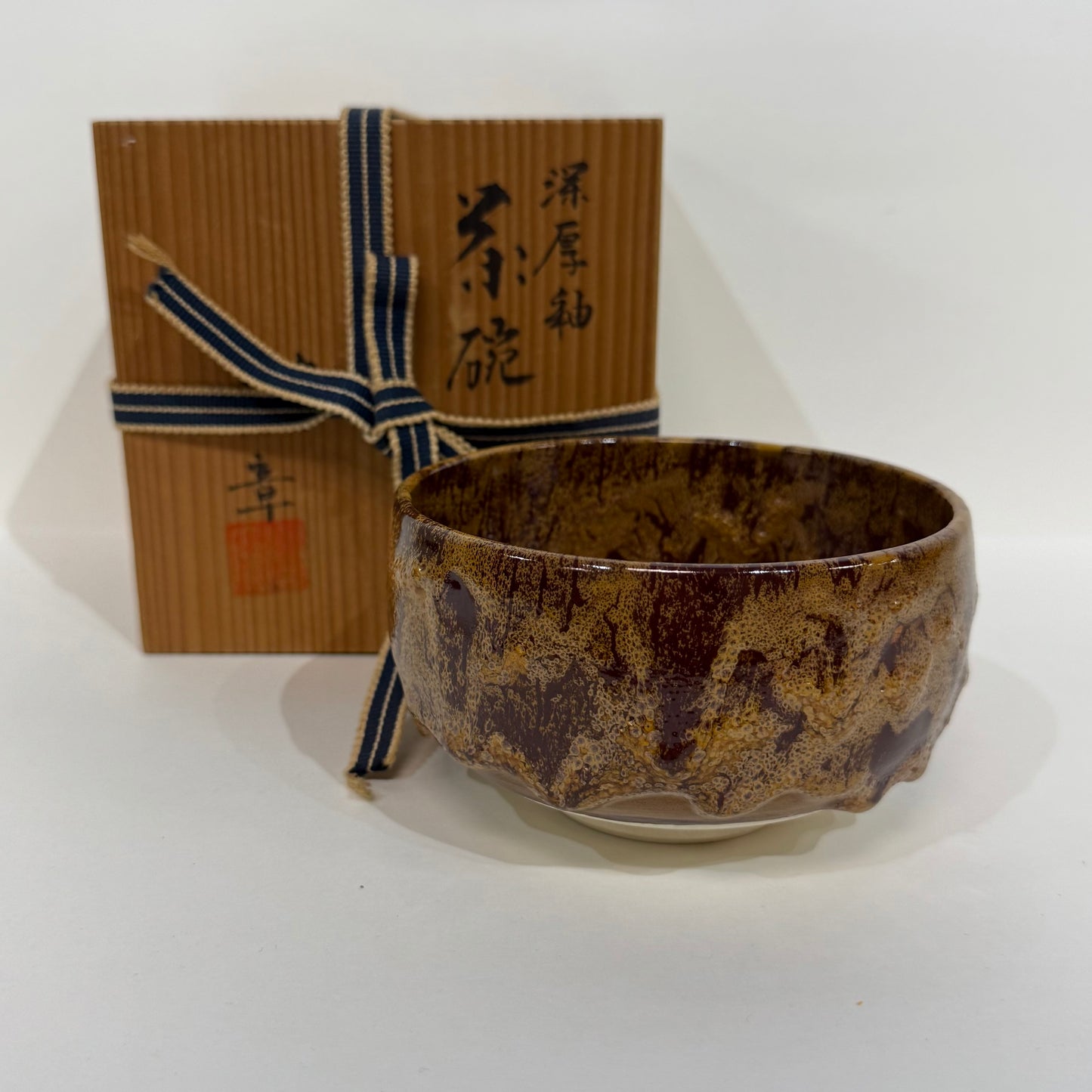 SBKTB13 九谷焼 三代 三ツ井為吉造 深厚釉茶碗