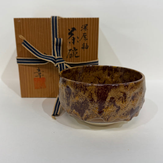 SBKTB13 九谷焼 三代 三ツ井為吉造 深厚釉茶碗