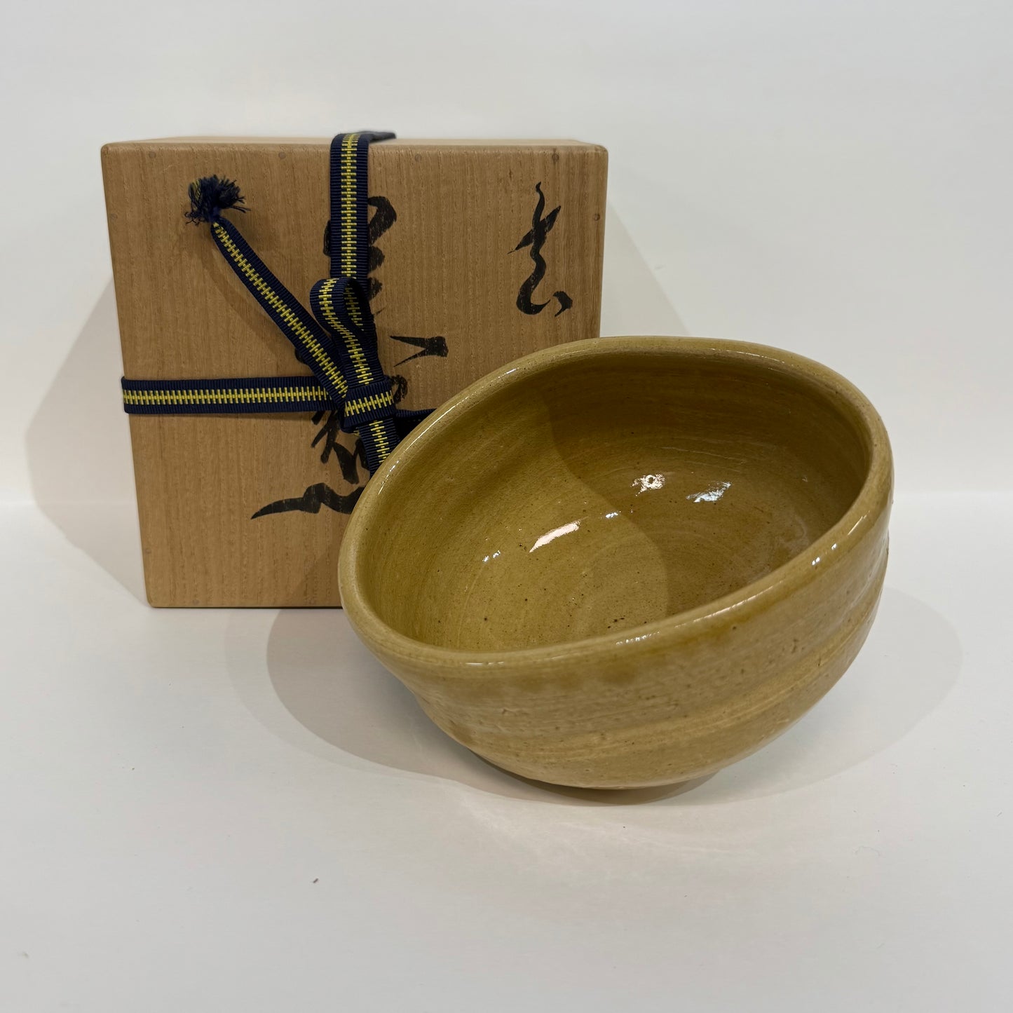 SBKTB01 作家物 黄瀬户茶碗（共箱）沓形