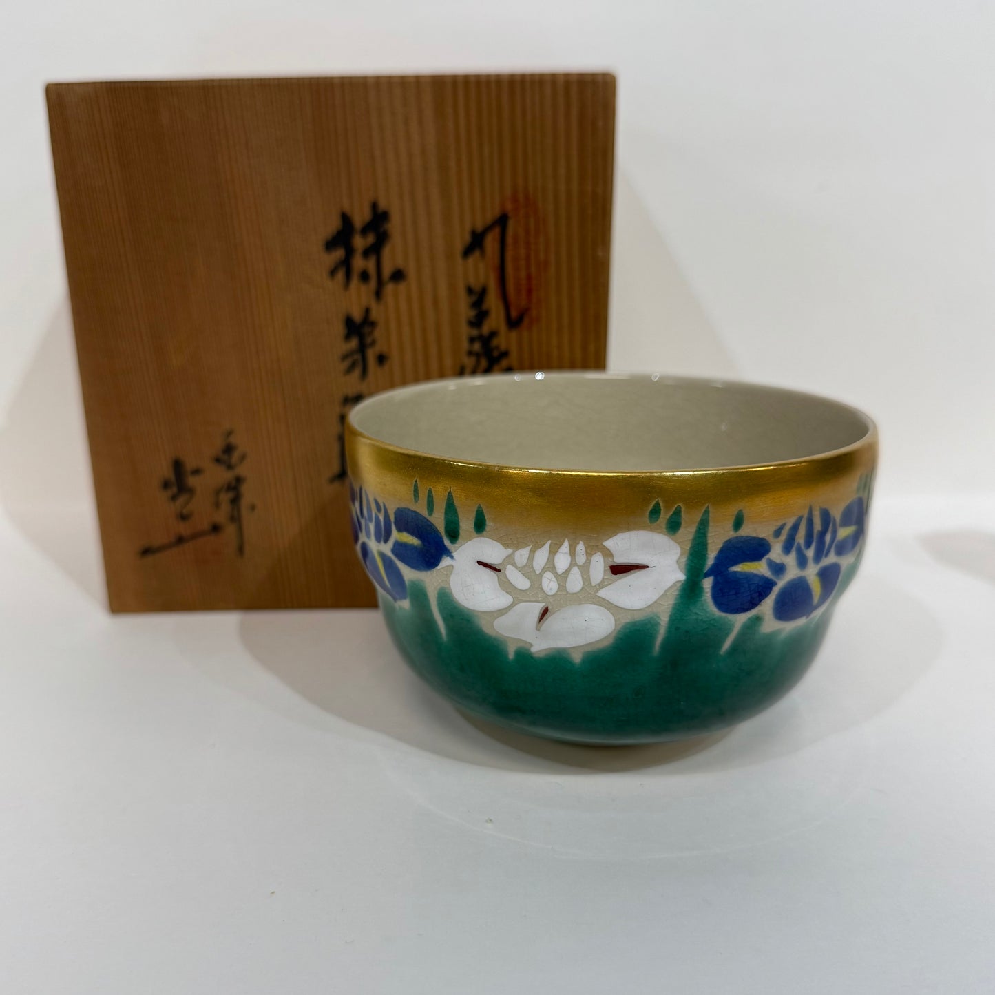 SBKTB129  色繪菖蒲茶碗