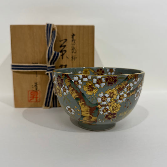 SBKTB126  昇造 青瓷櫻茶碗