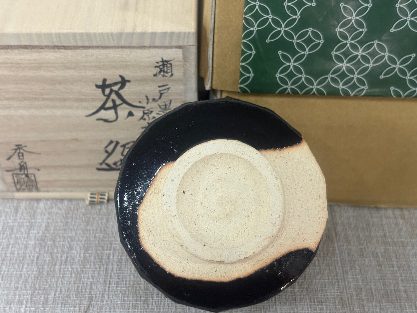 SBKTB165  香舟作 瀨戶黑 茶碗 小原木寫