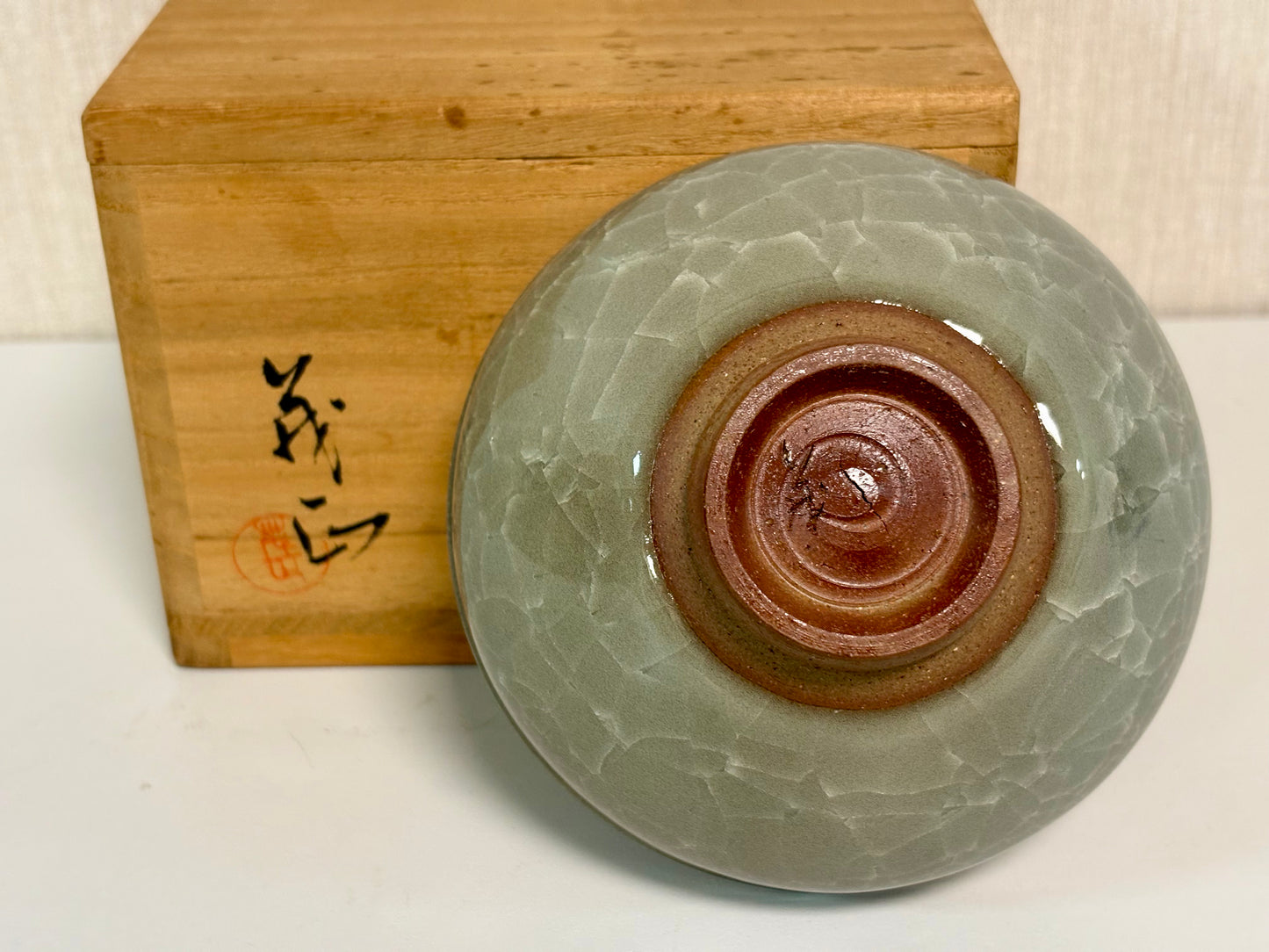 SBKTB274	梶原茂正造　窯変　米色　茶碗
