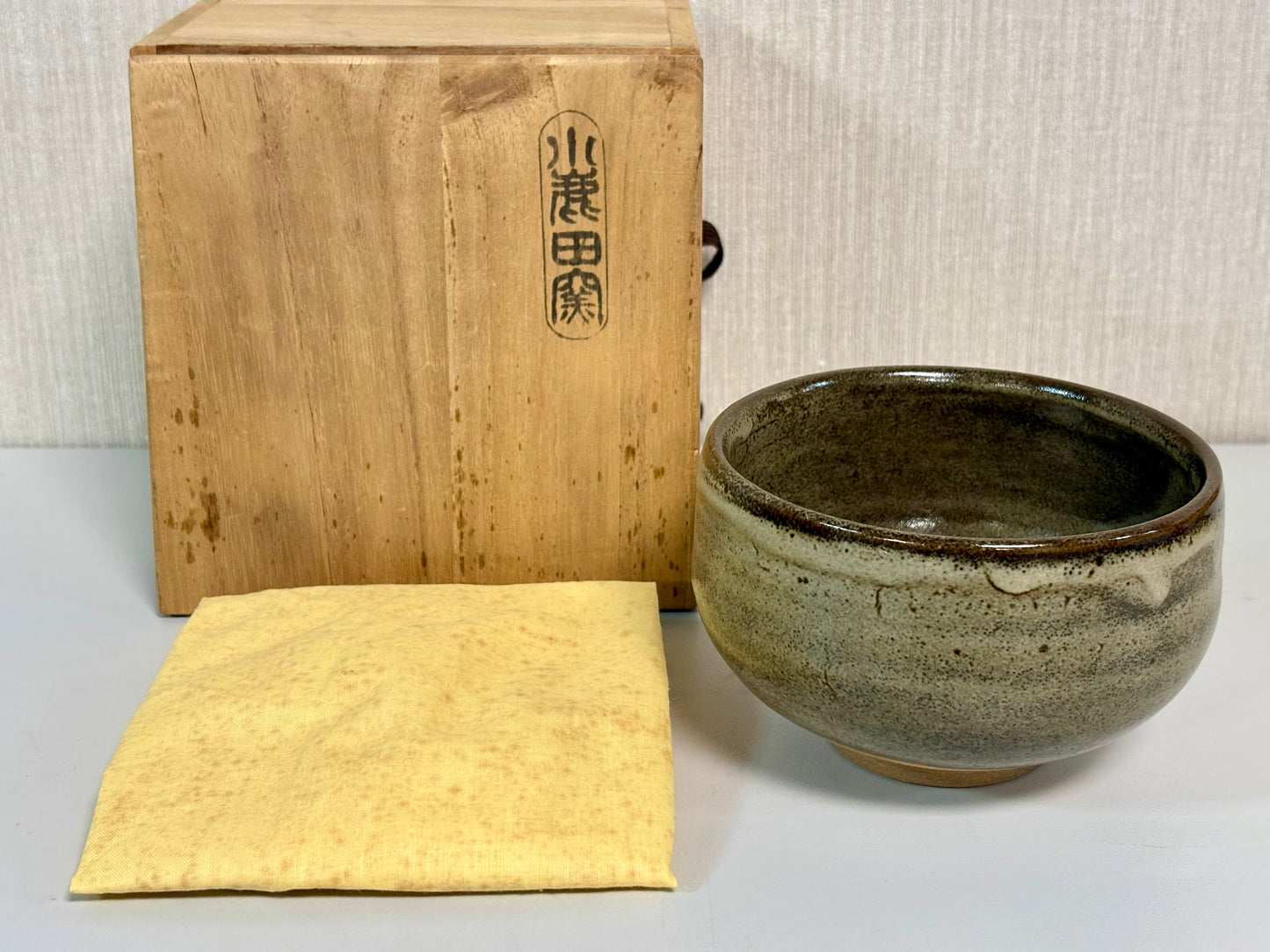 SBKTB275	小鹿田焼　窯変　茶碗