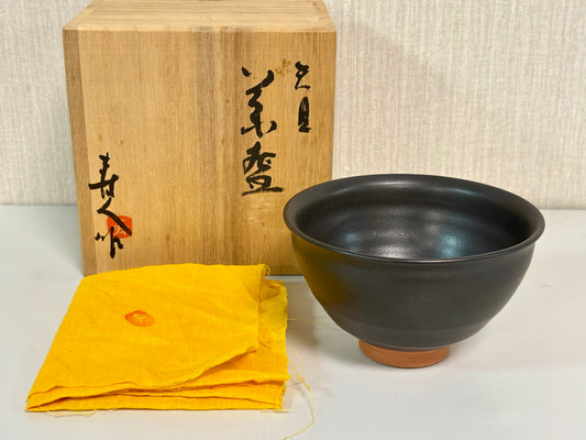 SBKTB282	国領寿人造　天目　茶碗